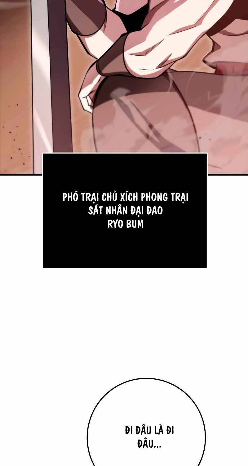 Cửu Thiên Kiếm Pháp Chap 75 - Next Chap 76