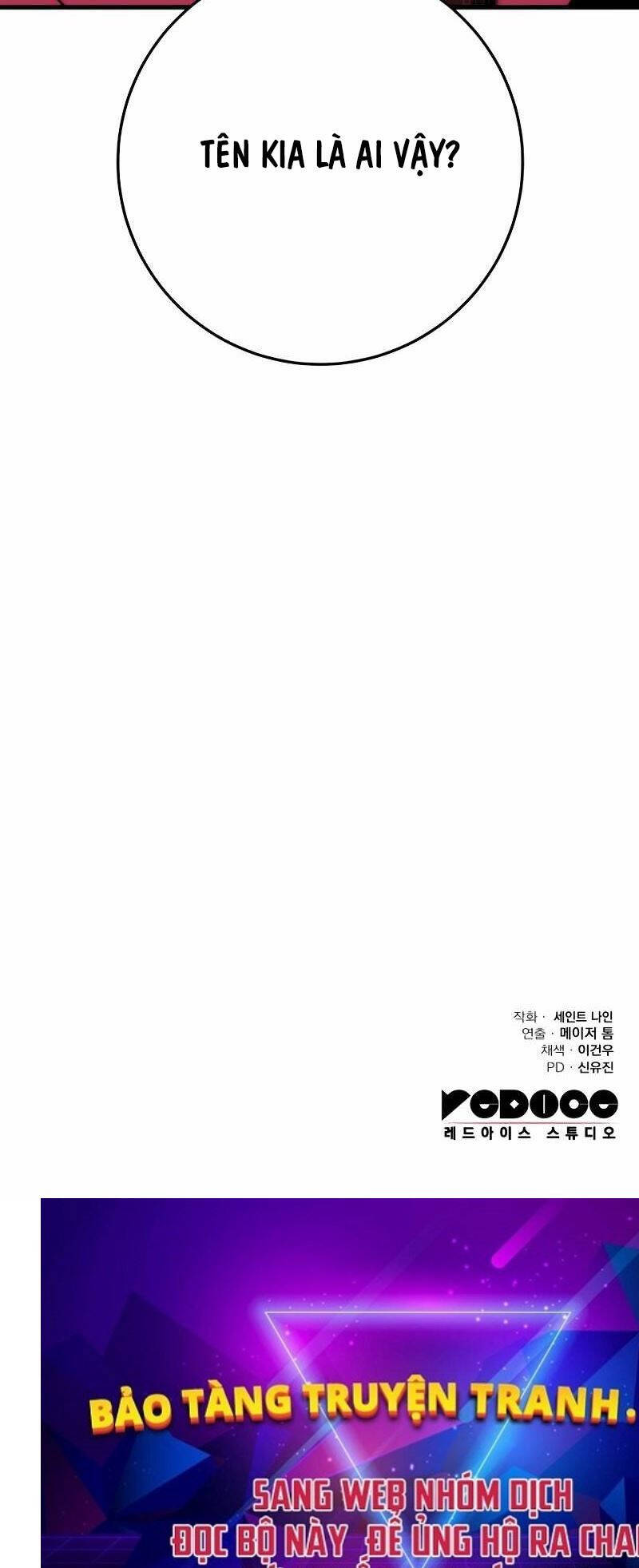 Cửu Thiên Kiếm Pháp Chap 75 - Next Chap 76