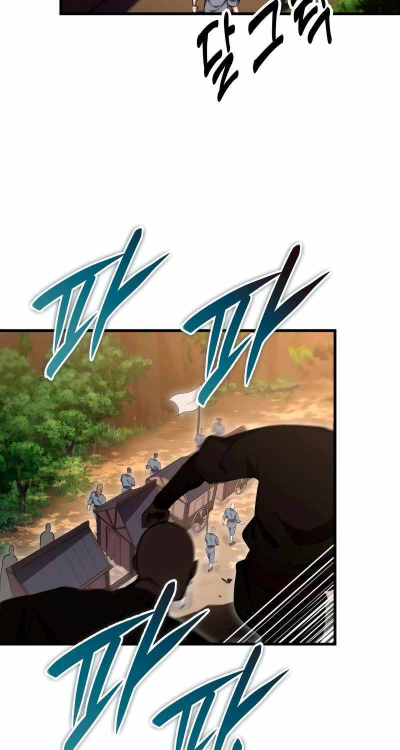 Cửu Thiên Kiếm Pháp Chap 75 - Next Chap 76