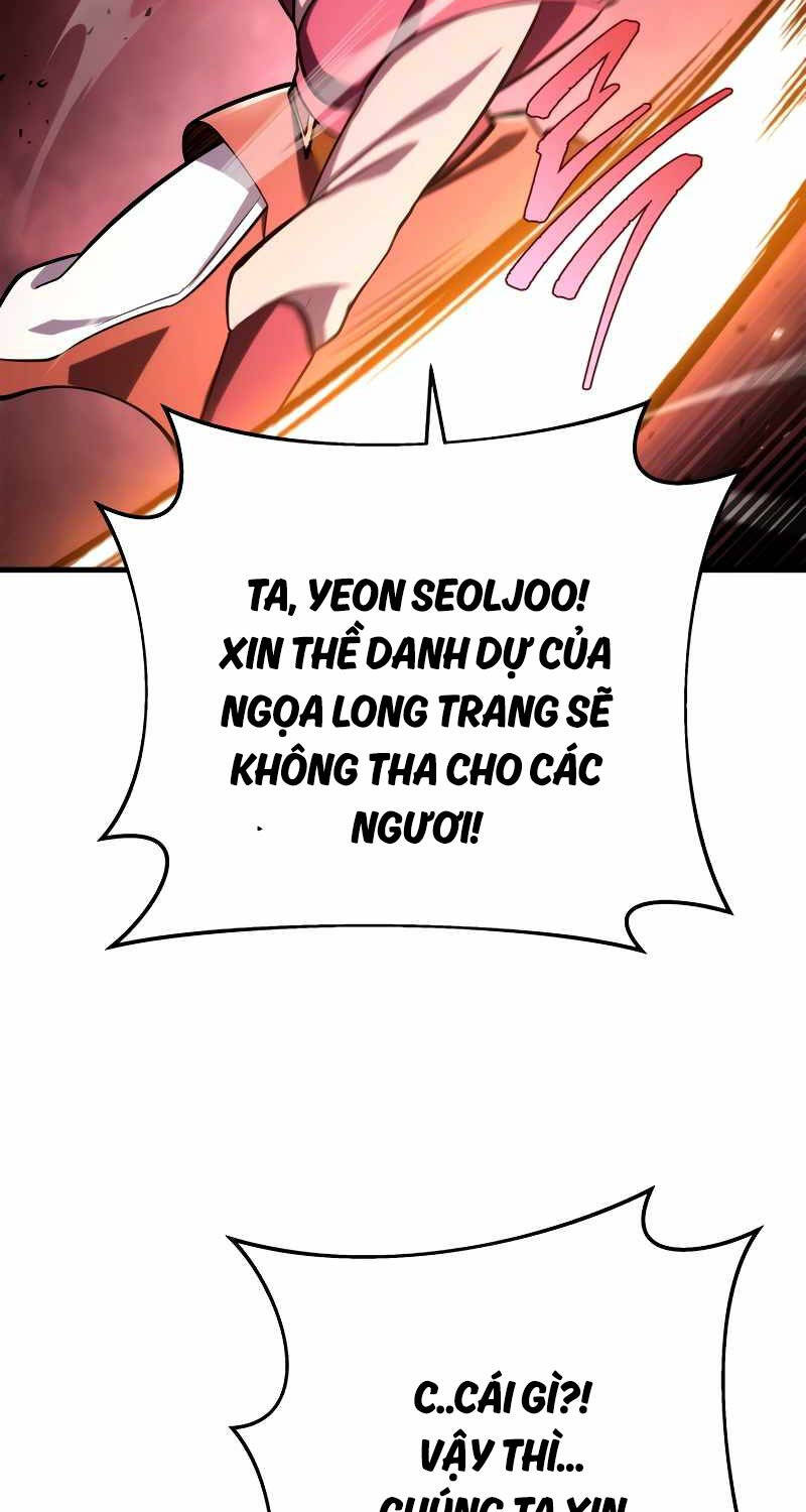 Cửu Thiên Kiếm Pháp Chap 75 - Next Chap 76