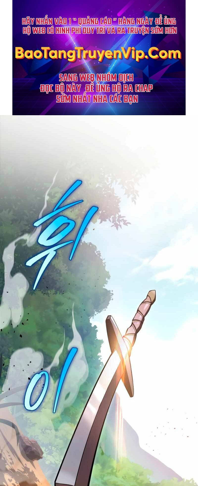 Cửu Thiên Kiếm Pháp Chap 76 - Next Chap 77