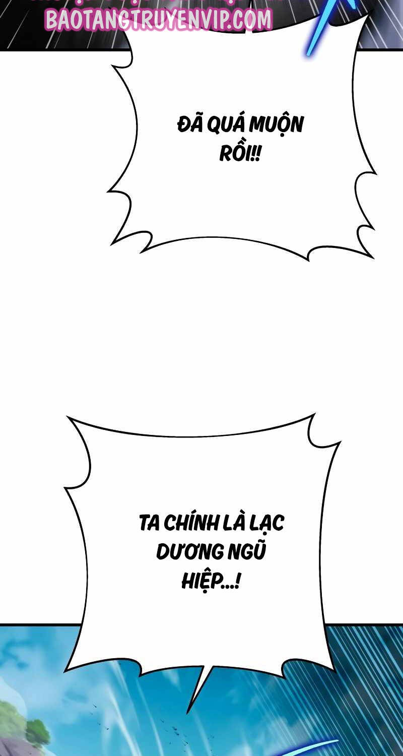Cửu Thiên Kiếm Pháp Chap 76 - Next Chap 77