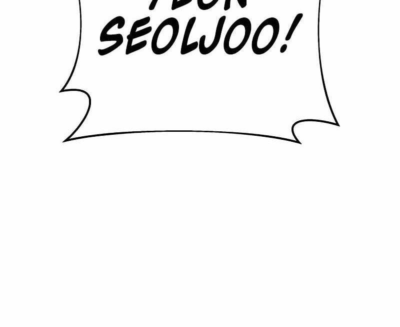 Cửu Thiên Kiếm Pháp Chap 76 - Next Chap 77