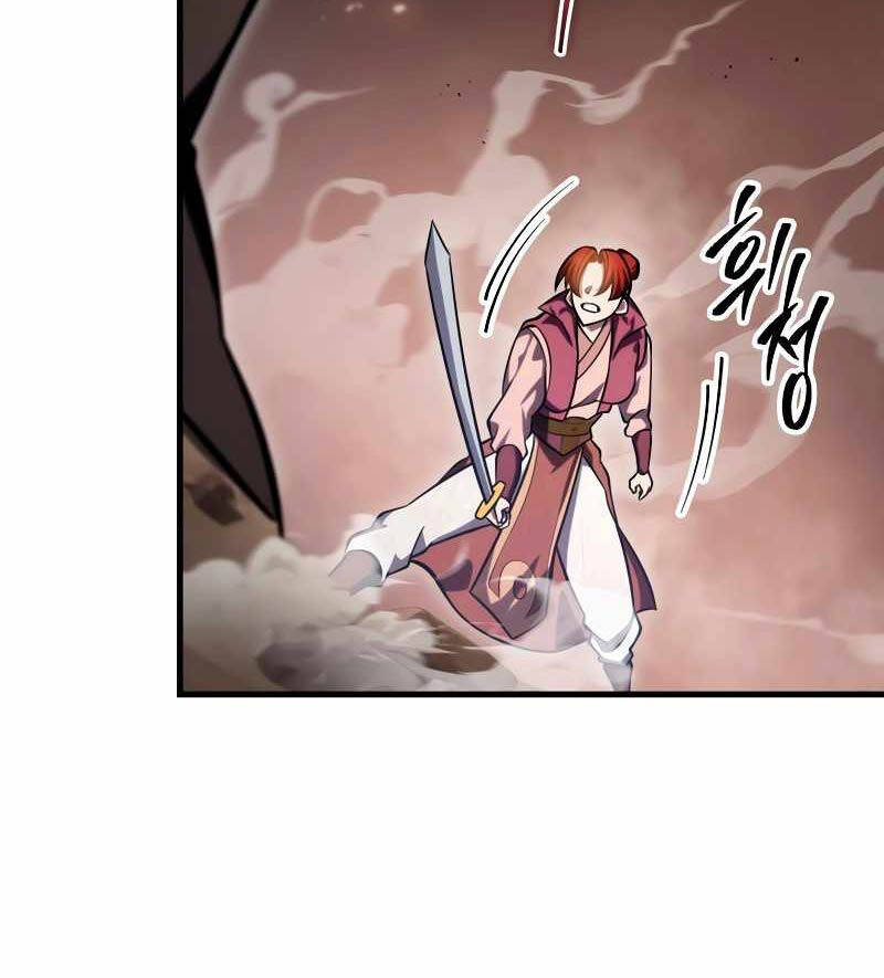 Cửu Thiên Kiếm Pháp Chap 76 - Next Chap 77