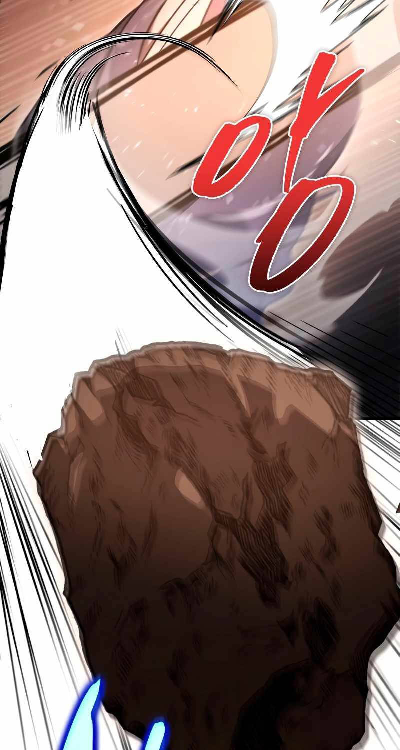 Cửu Thiên Kiếm Pháp Chap 76 - Next Chap 77