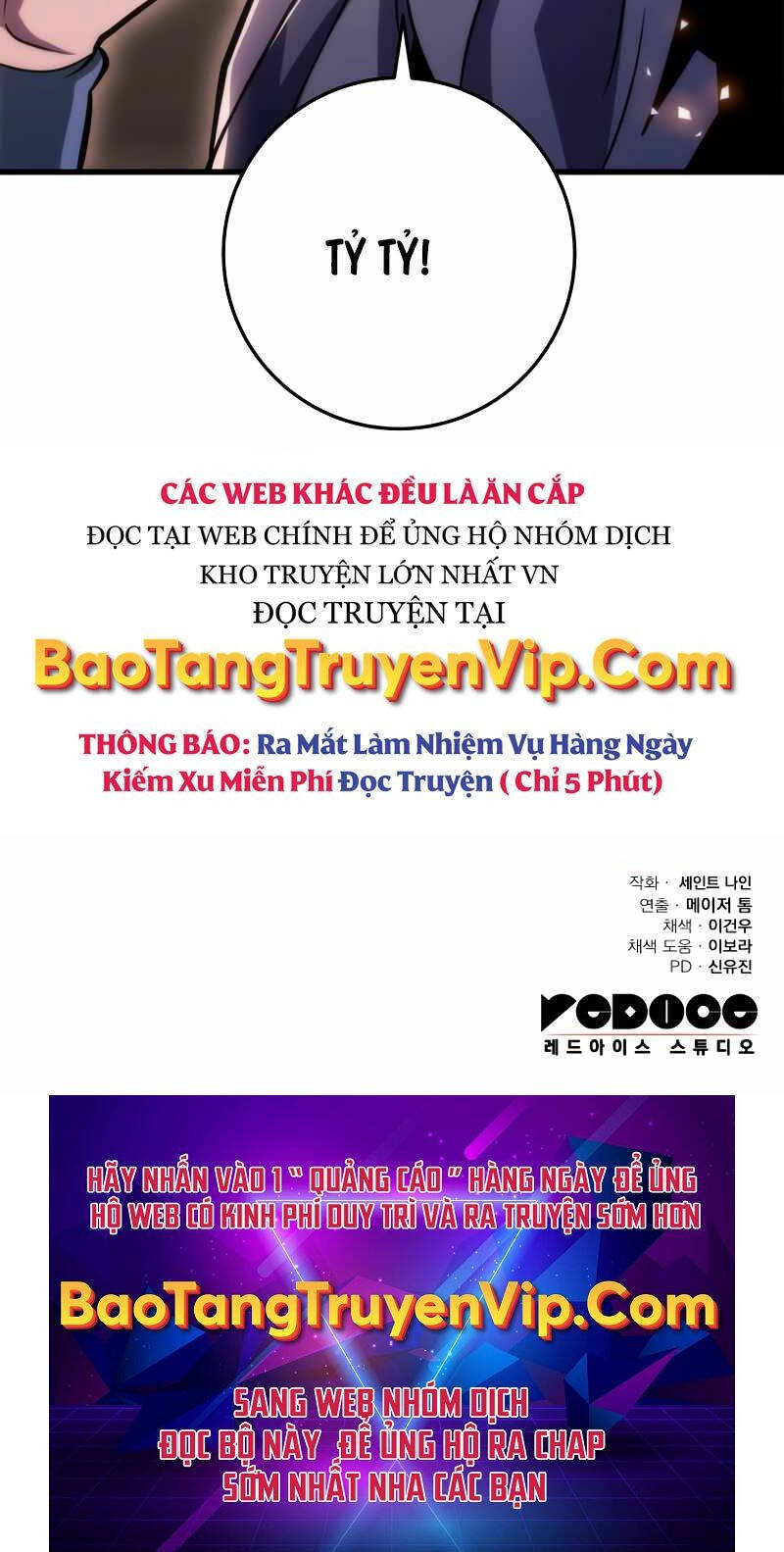 Cửu Thiên Kiếm Pháp Chap 77 - Next Chap 78