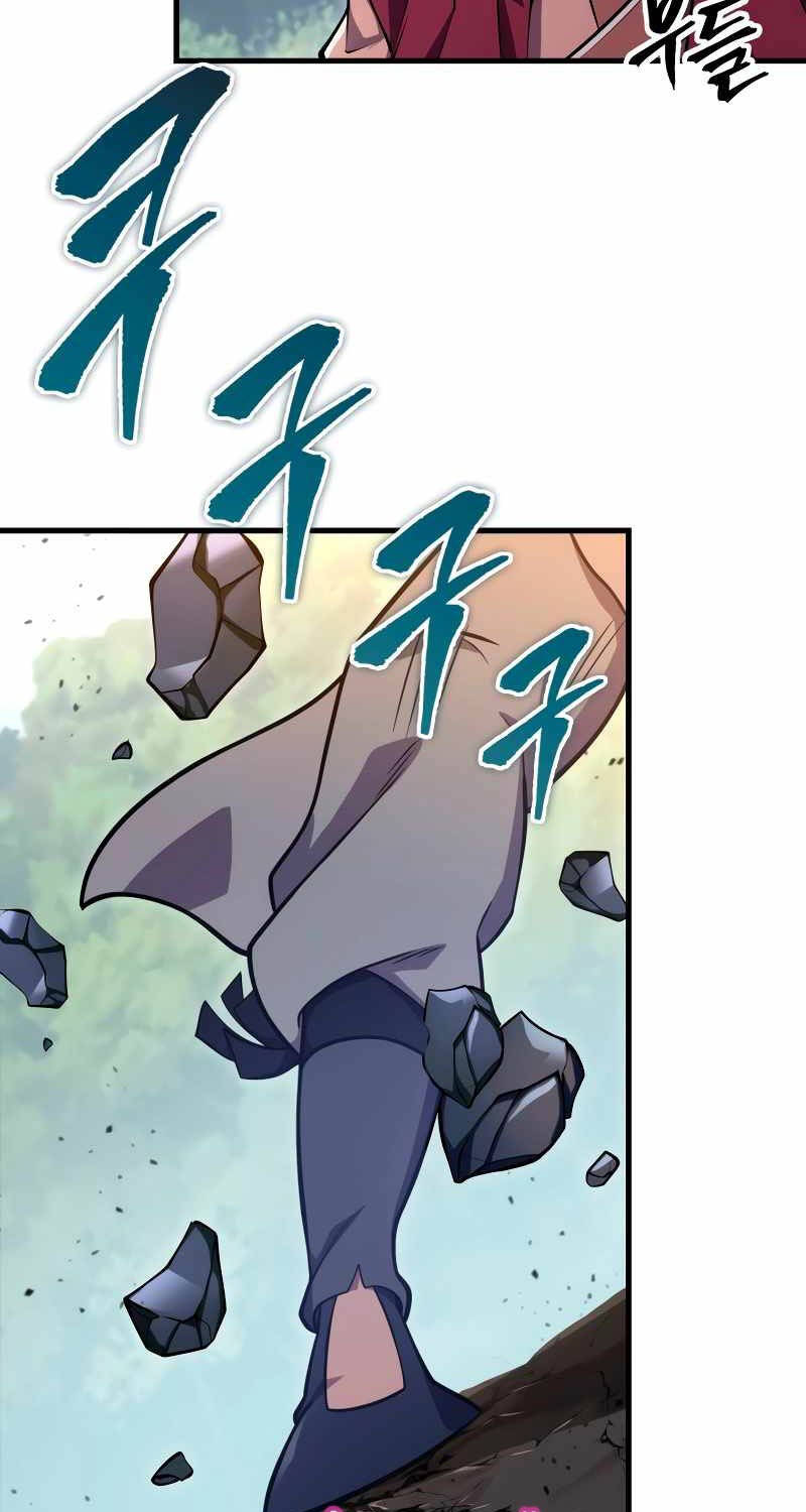 Cửu Thiên Kiếm Pháp Chap 77 - Next Chap 78
