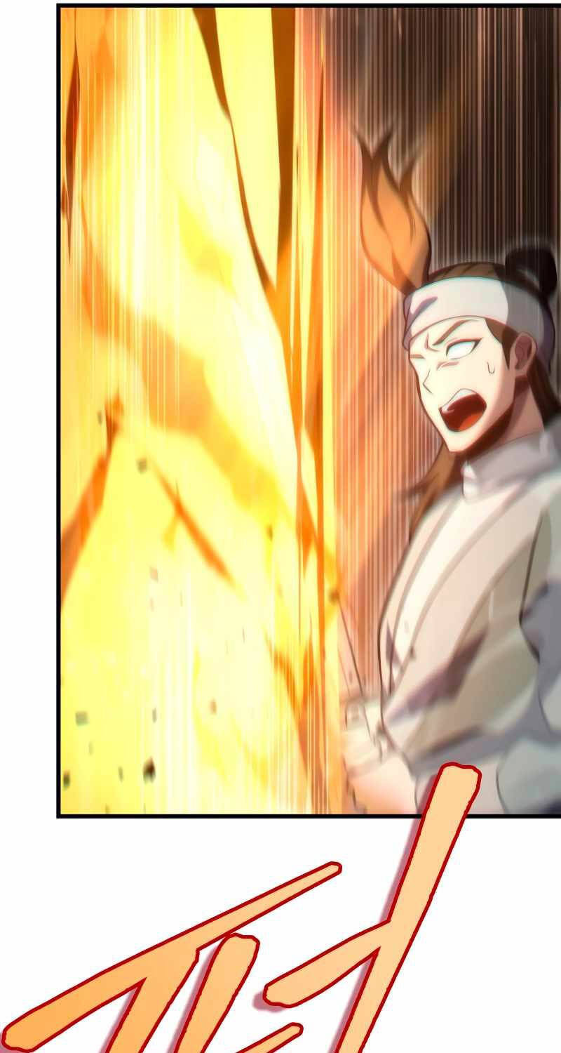 Cửu Thiên Kiếm Pháp Chap 77 - Next Chap 78