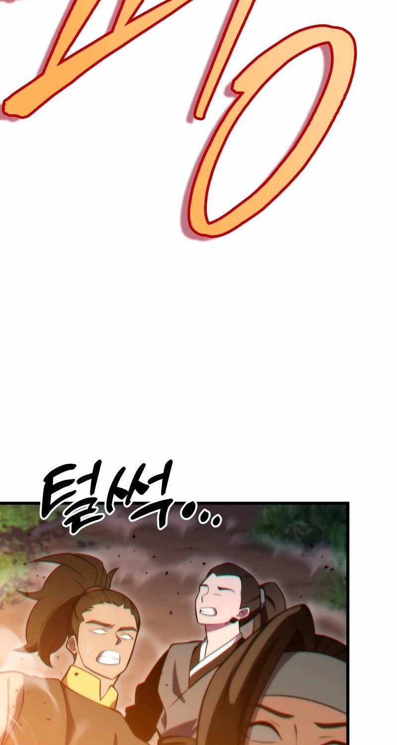 Cửu Thiên Kiếm Pháp Chap 77 - Next Chap 78