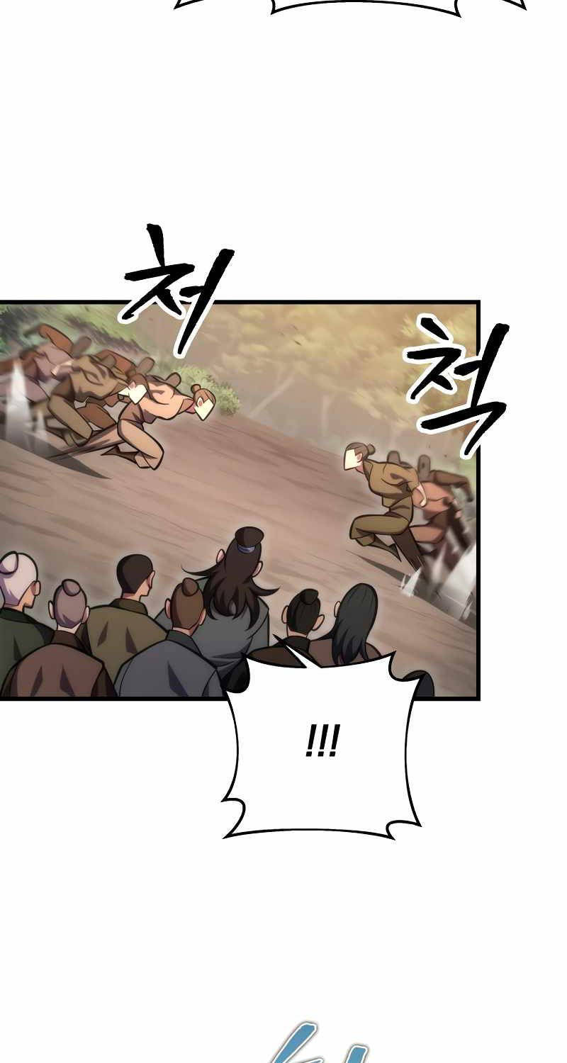 Cửu Thiên Kiếm Pháp Chap 77 - Next Chap 78
