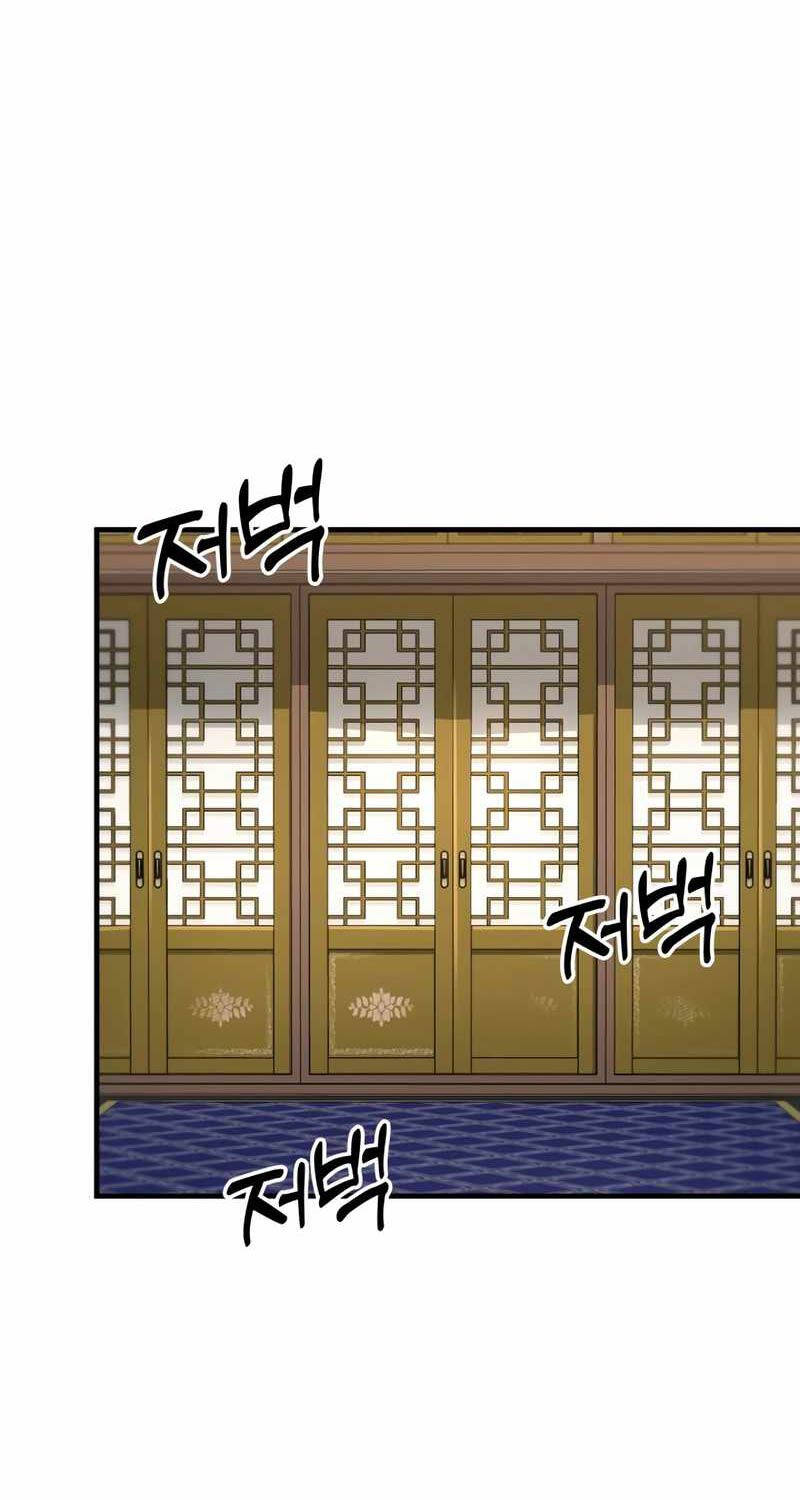 Cửu Thiên Kiếm Pháp Chap 80 - Next Chap 81