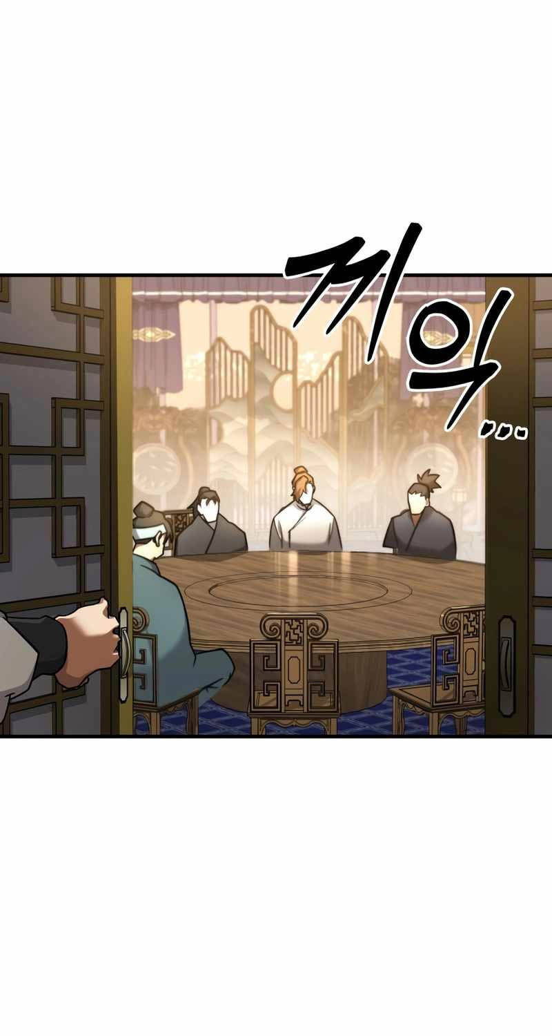Cửu Thiên Kiếm Pháp Chap 80 - Next Chap 81