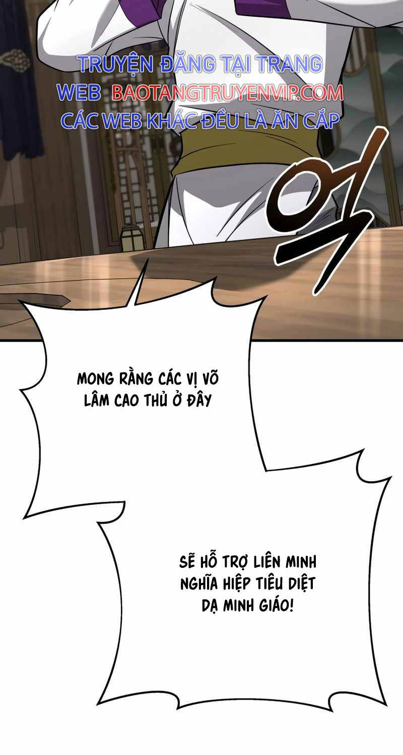 Cửu Thiên Kiếm Pháp Chap 80 - Next Chap 81