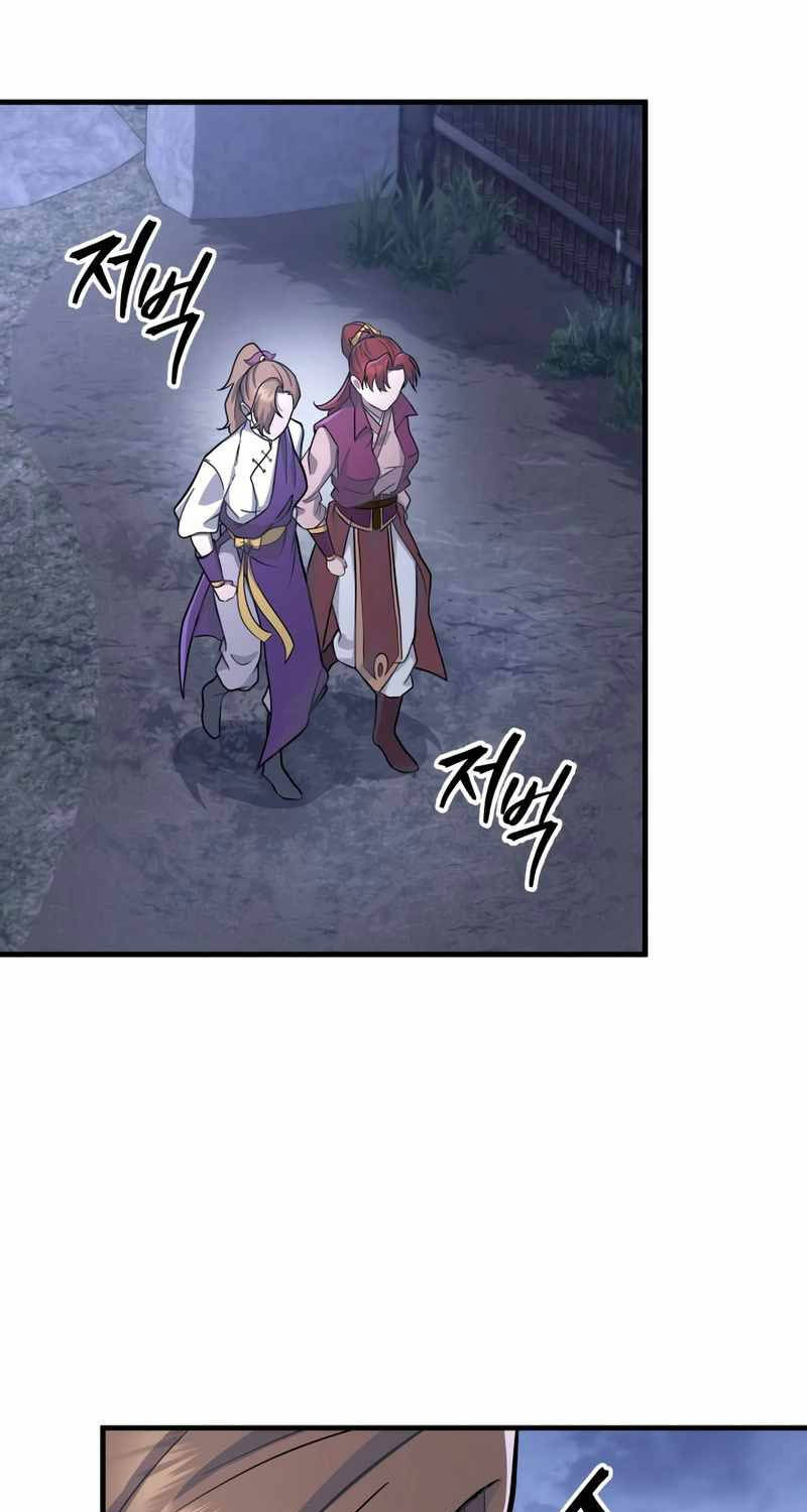 Cửu Thiên Kiếm Pháp Chap 80 - Next Chap 81