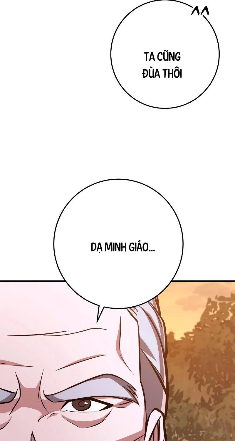 Cửu Thiên Kiếm Pháp Chap 82 - Next Chap 83