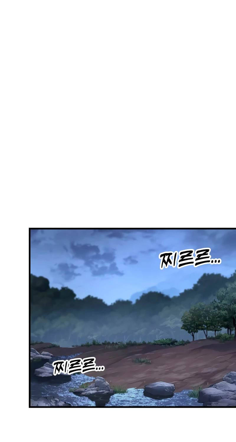 Cửu Thiên Kiếm Pháp Chap 82 - Next Chap 83