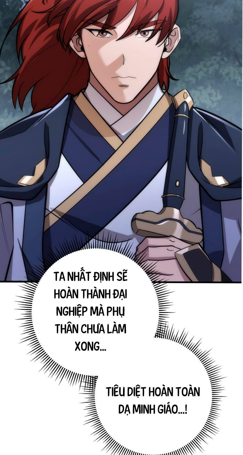 Cửu Thiên Kiếm Pháp Chap 82 - Next Chap 83