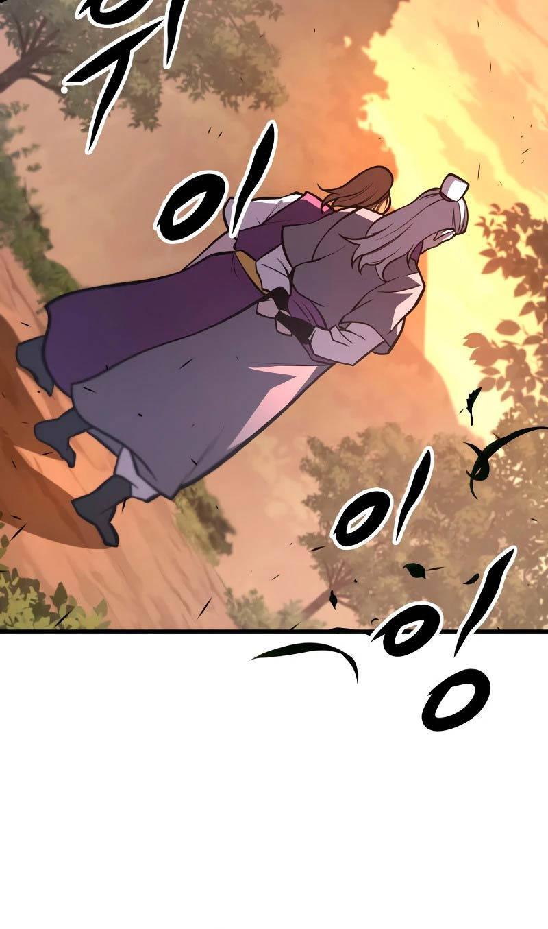 Cửu Thiên Kiếm Pháp Chap 82 - Next Chap 83