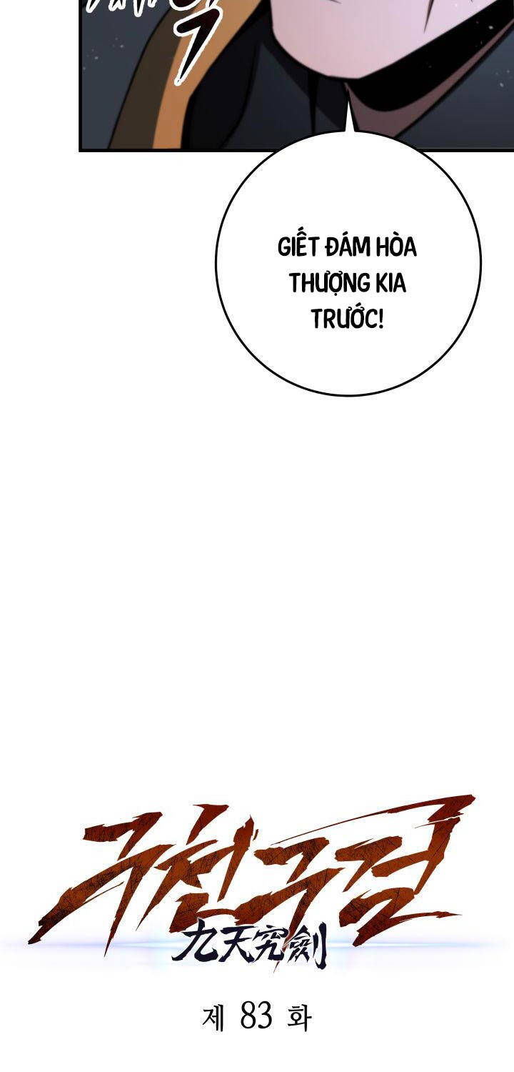 Cửu Thiên Kiếm Pháp Chap 83 - Next Chap 84