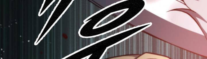 Cửu Thiên Kiếm Pháp Chap 83 - Next Chap 84