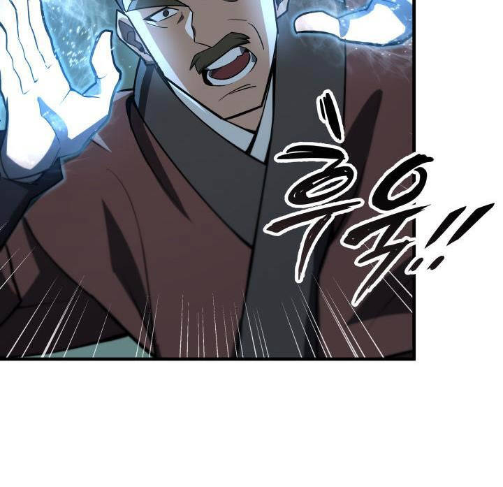 Cửu Thiên Kiếm Pháp Chap 83 - Next Chap 84