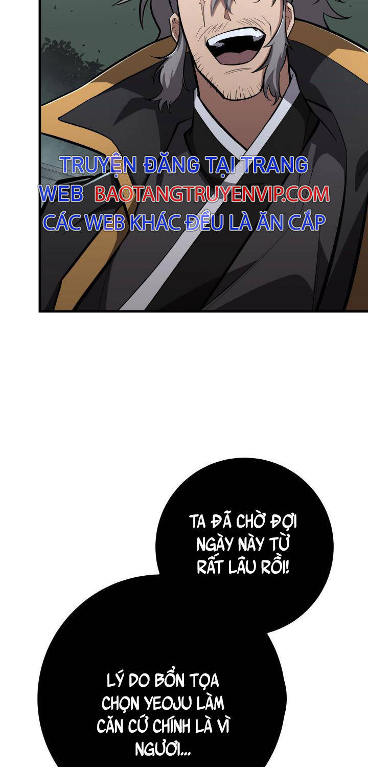 Cửu Thiên Kiếm Pháp Chap 84 - Next Chap 85