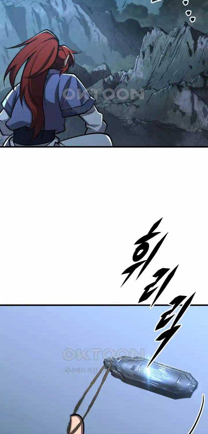 Cửu Thiên Kiếm Pháp Chap 86 - Next Chap 87