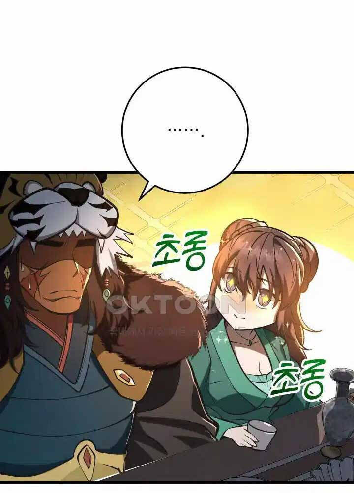 Cửu Thiên Kiếm Pháp Chap 86 - Next Chap 87