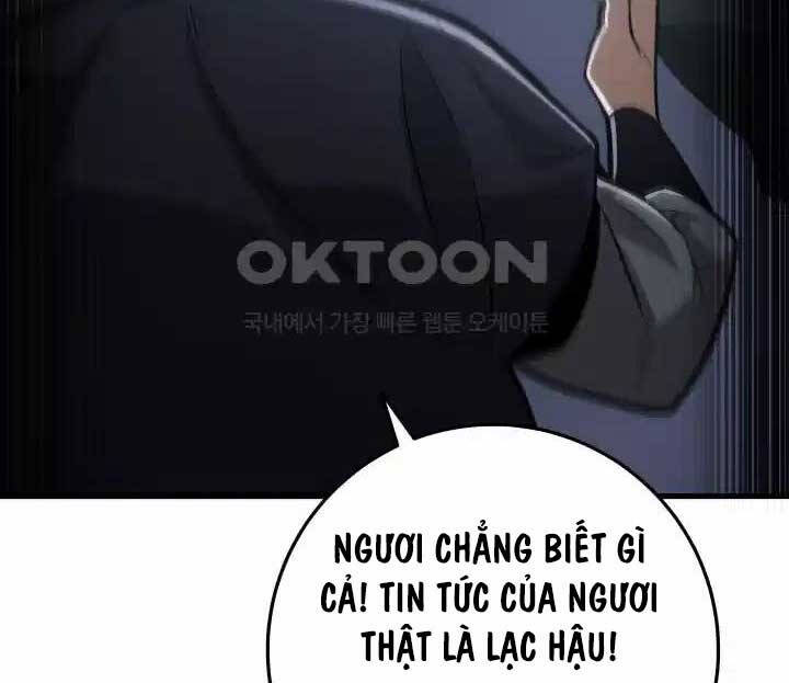 Cửu Thiên Kiếm Pháp Chap 86 - Next Chap 87
