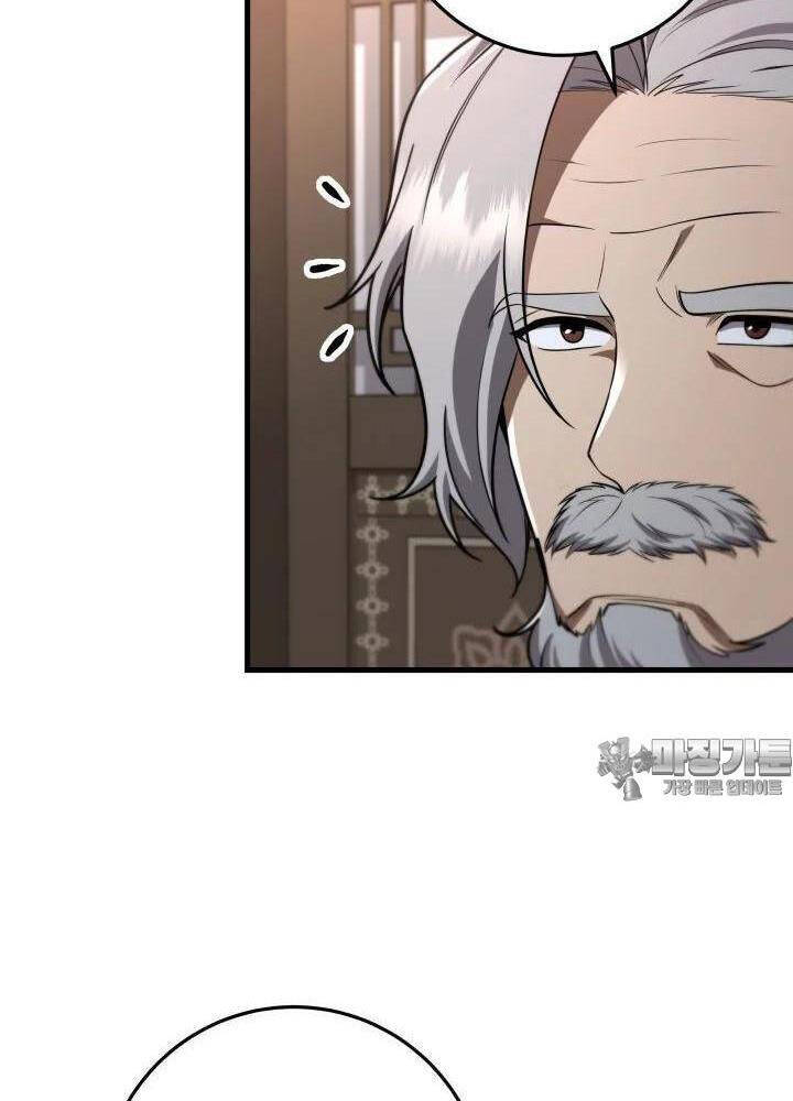 Cửu Thiên Kiếm Pháp Chap 87 - Next Chap 88