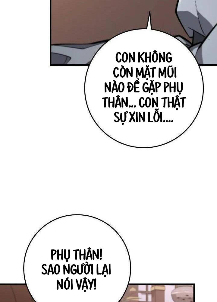 Cửu Thiên Kiếm Pháp Chap 87 - Next Chap 88