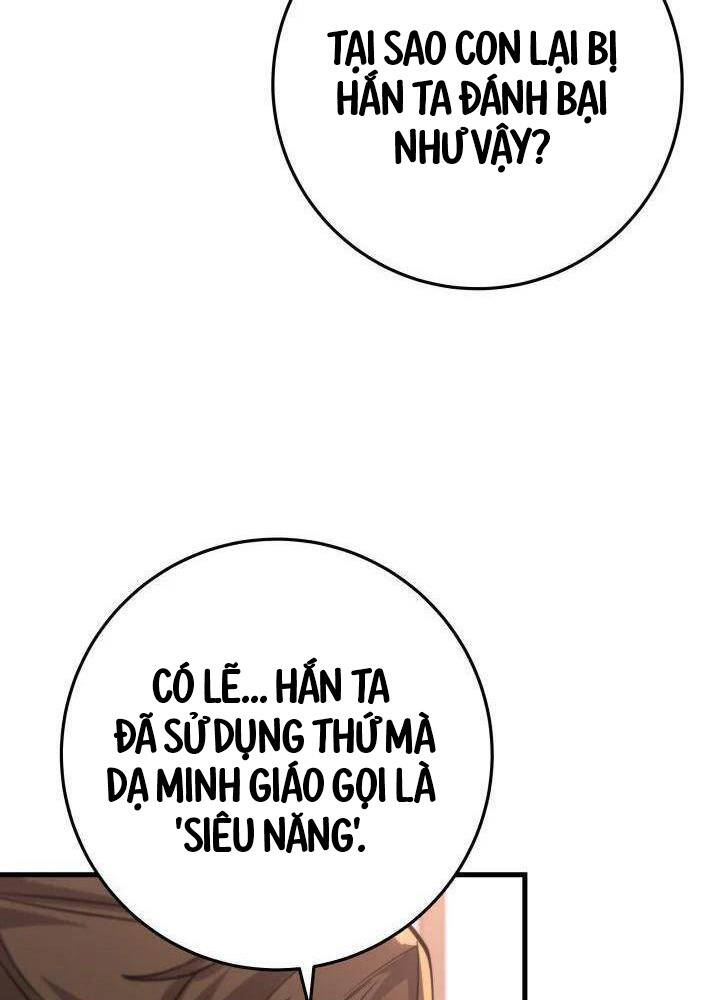 Cửu Thiên Kiếm Pháp Chap 87 - Next Chap 88