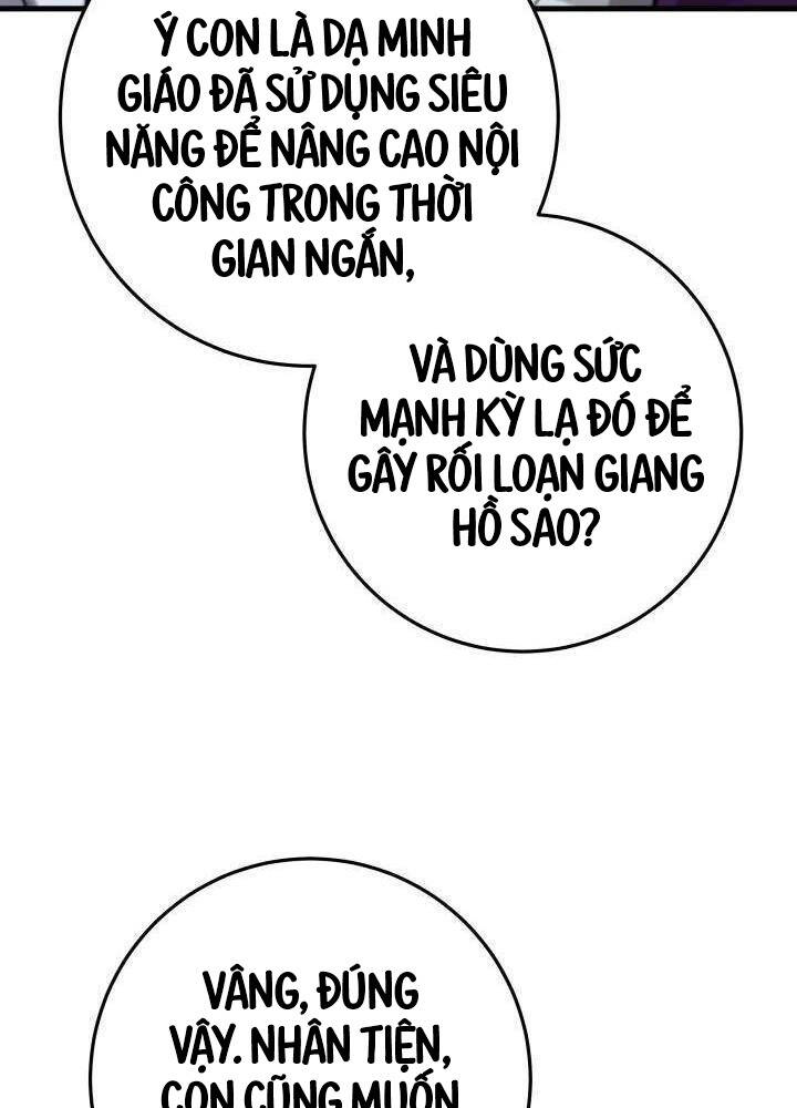 Cửu Thiên Kiếm Pháp Chap 87 - Next Chap 88