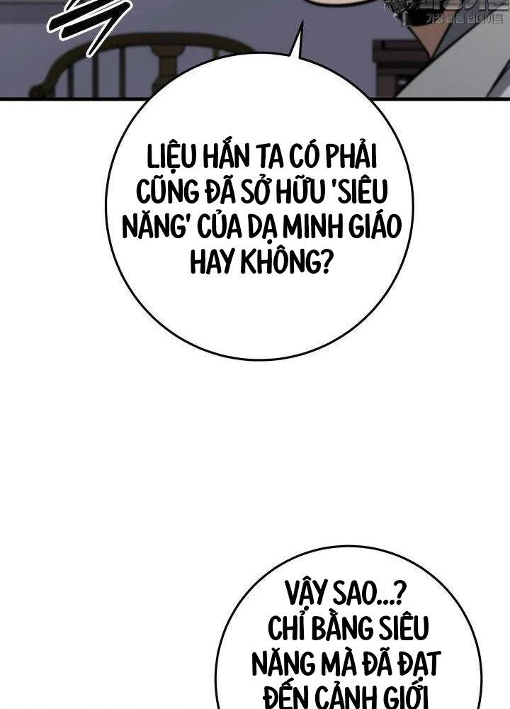Cửu Thiên Kiếm Pháp Chap 87 - Next Chap 88
