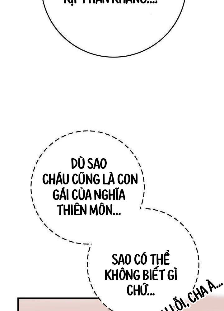 Cửu Thiên Kiếm Pháp Chap 87 - Next Chap 88