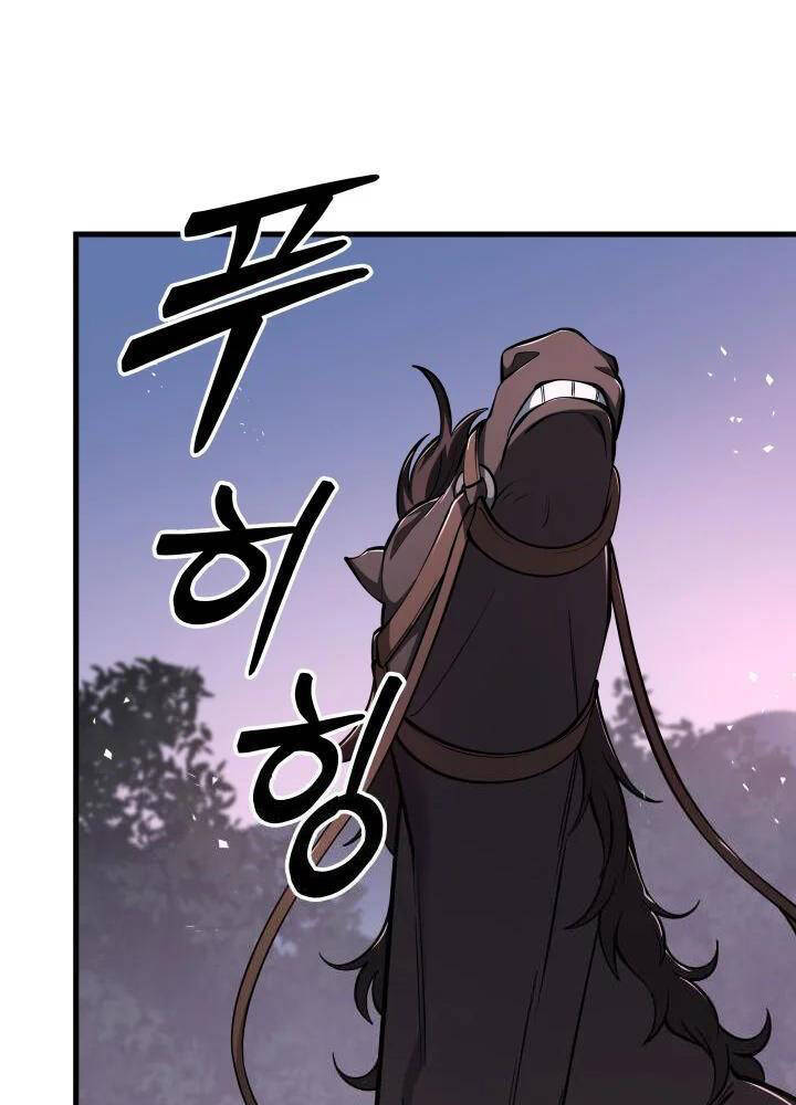 Cửu Thiên Kiếm Pháp Chap 87 - Next Chap 88
