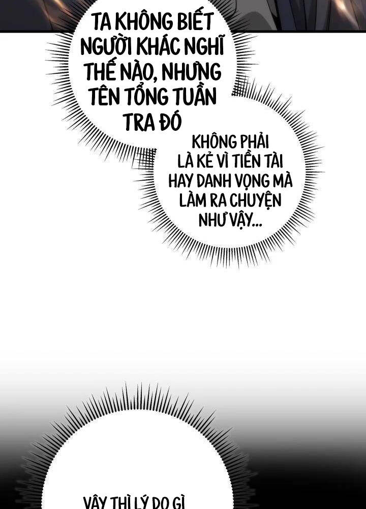 Cửu Thiên Kiếm Pháp Chap 87 - Next Chap 88