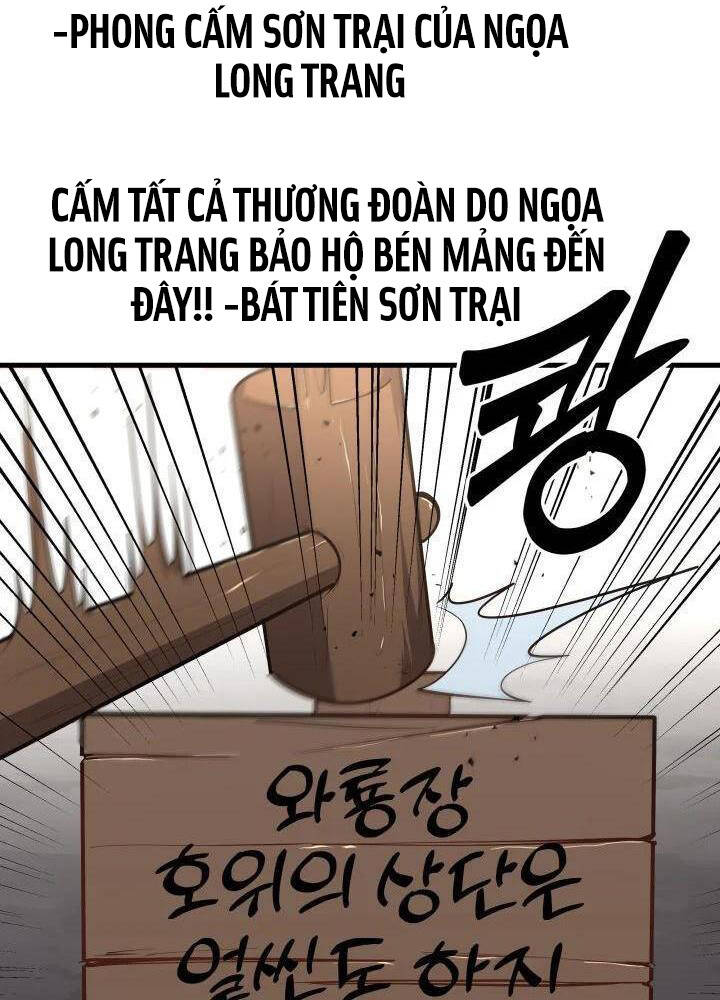 Cửu Thiên Kiếm Pháp Chap 87 - Next Chap 88