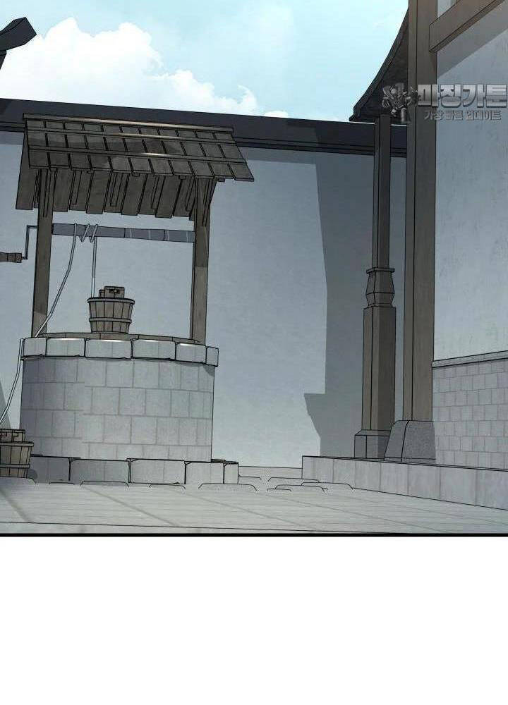 Cửu Thiên Kiếm Pháp Chap 87 - Next Chap 88