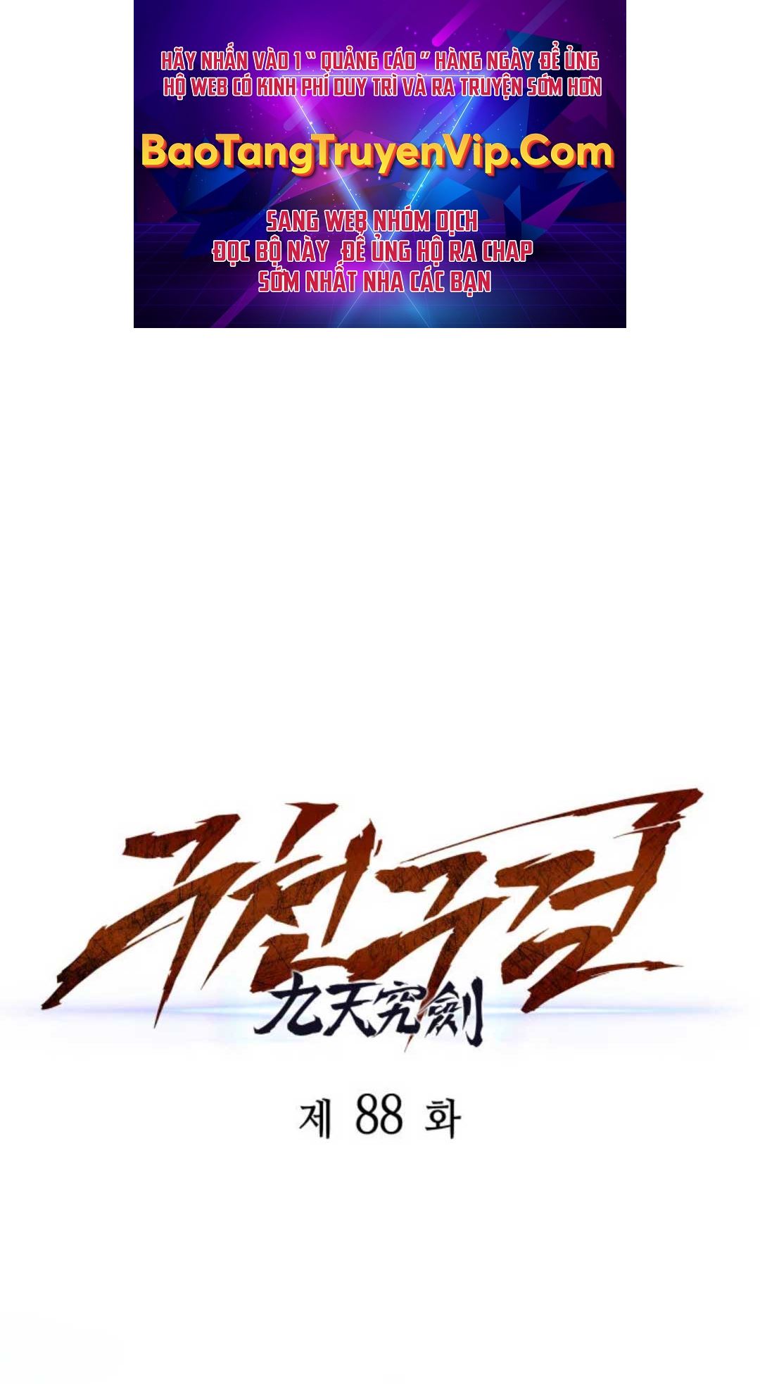 Cửu Thiên Kiếm Pháp Chap 88 - Next Chap 89