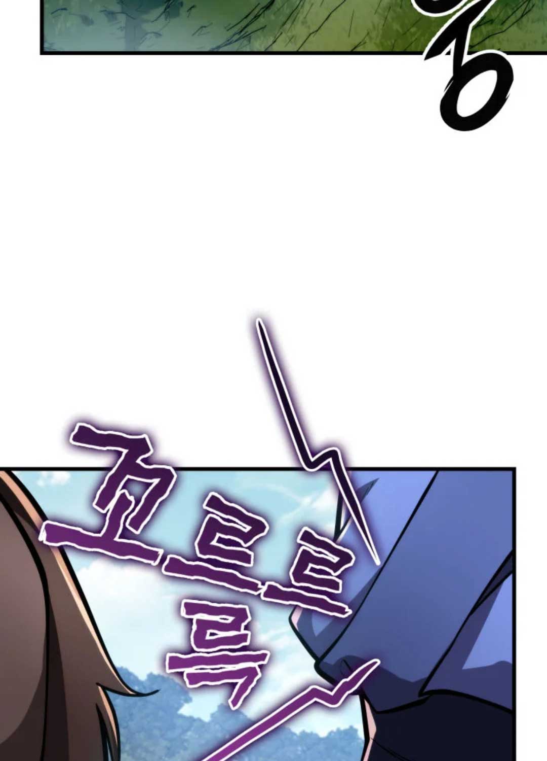 Cửu Thiên Kiếm Pháp Chap 88 - Next Chap 89