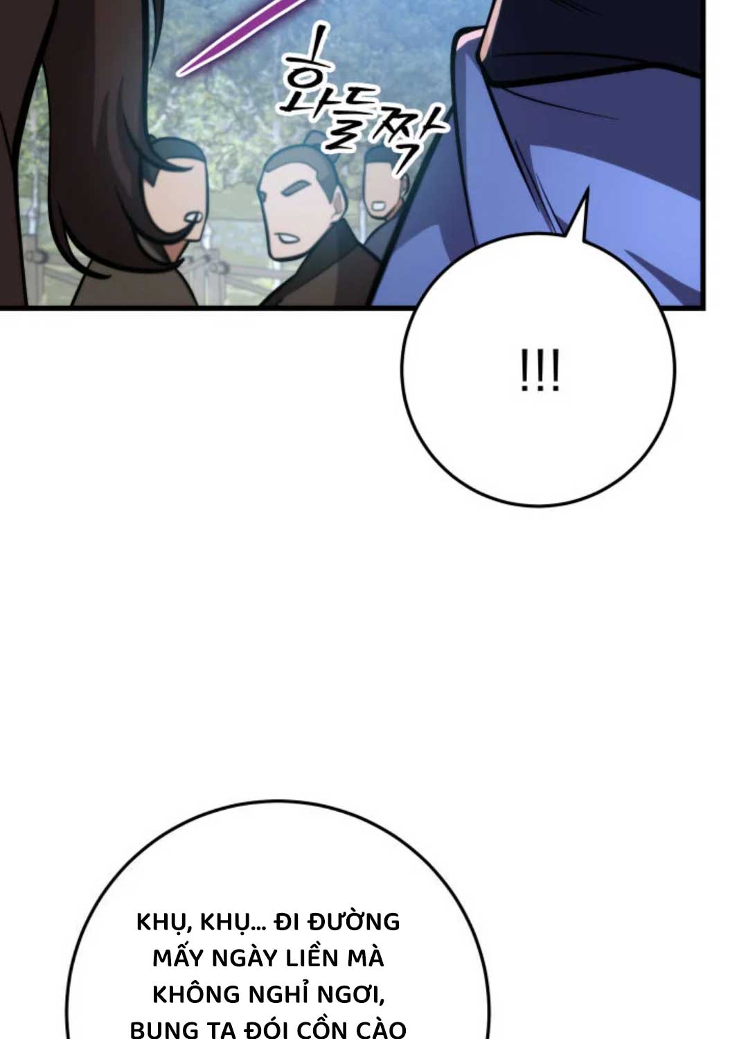 Cửu Thiên Kiếm Pháp Chap 88 - Next Chap 89