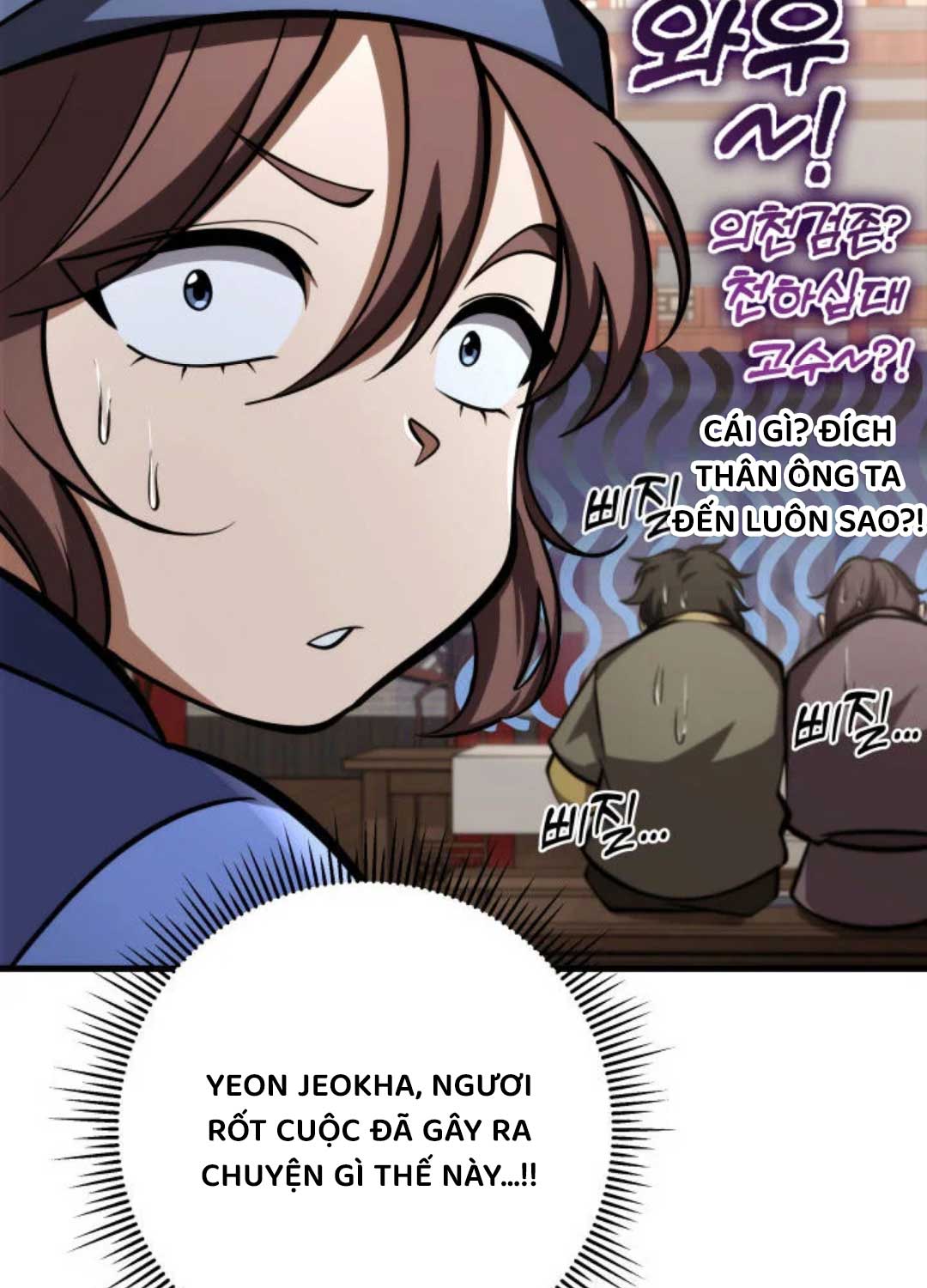Cửu Thiên Kiếm Pháp Chap 88 - Next Chap 89
