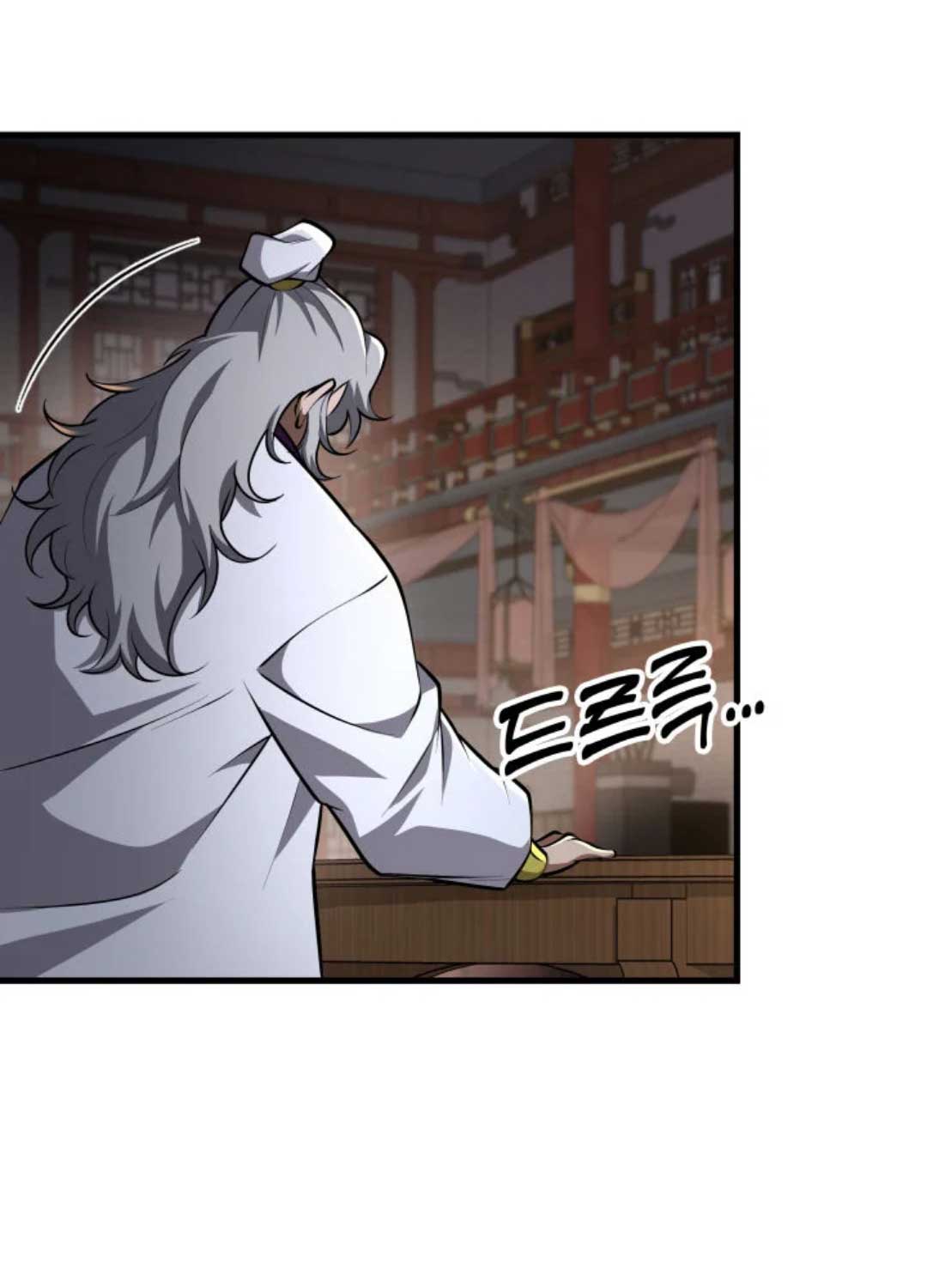 Cửu Thiên Kiếm Pháp Chap 88 - Next Chap 89