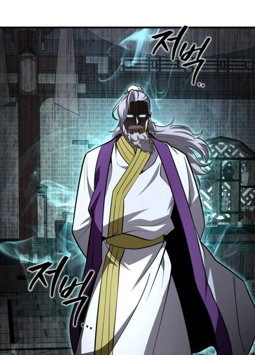 Cửu Thiên Kiếm Pháp Chap 88 - Next Chap 89