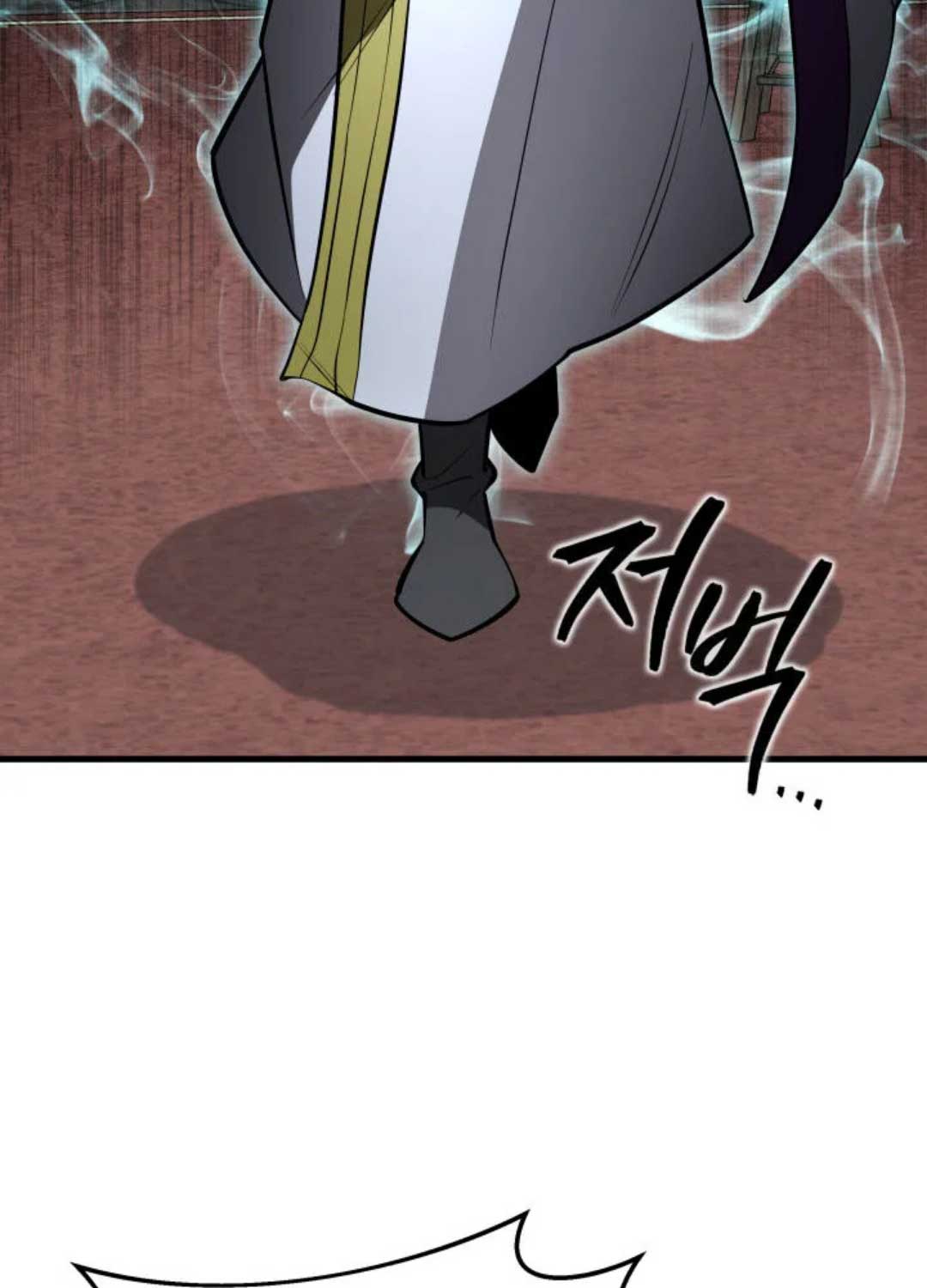 Cửu Thiên Kiếm Pháp Chap 88 - Next Chap 89