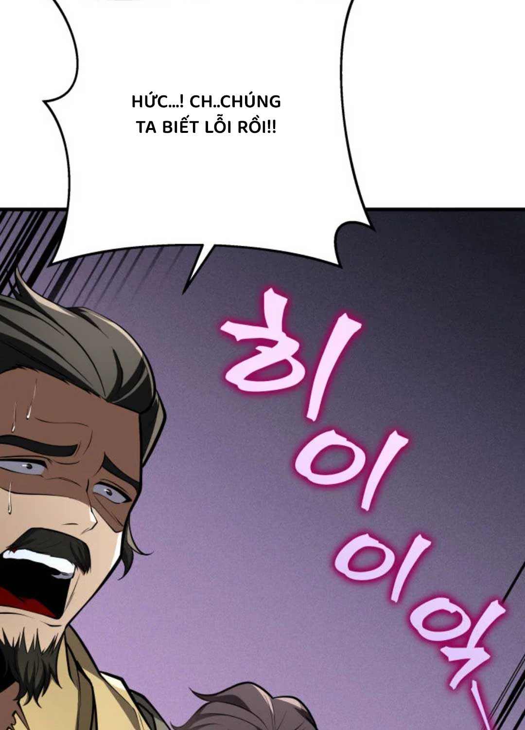 Cửu Thiên Kiếm Pháp Chap 88 - Next Chap 89