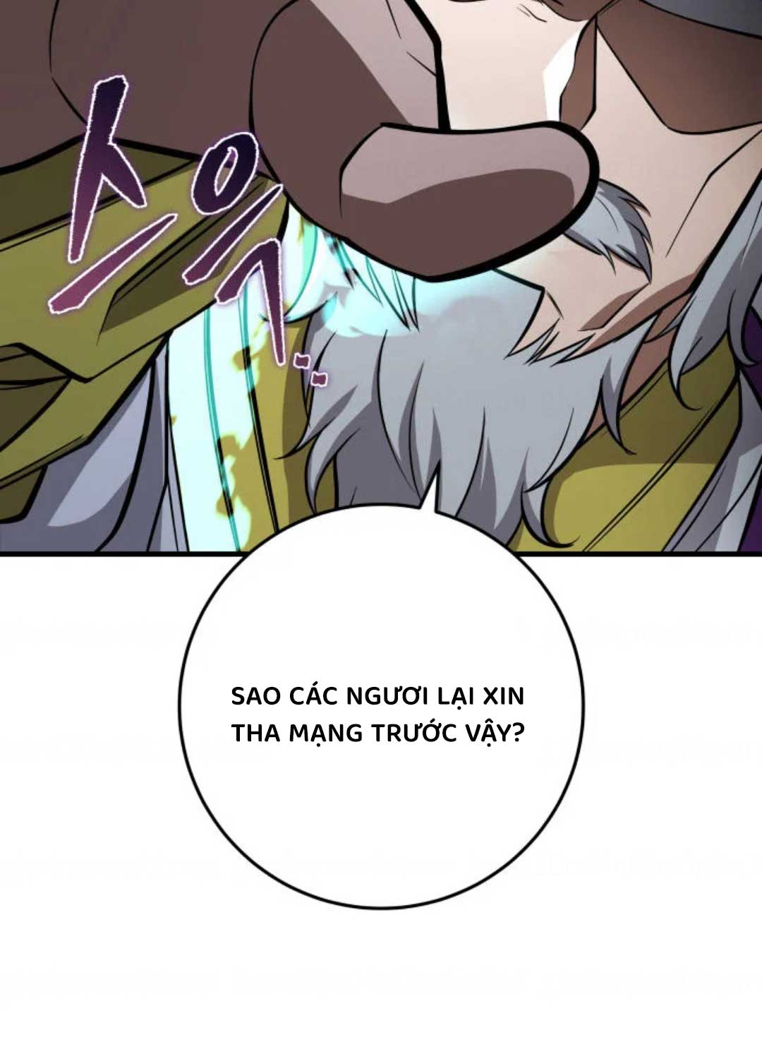 Cửu Thiên Kiếm Pháp Chap 88 - Next Chap 89