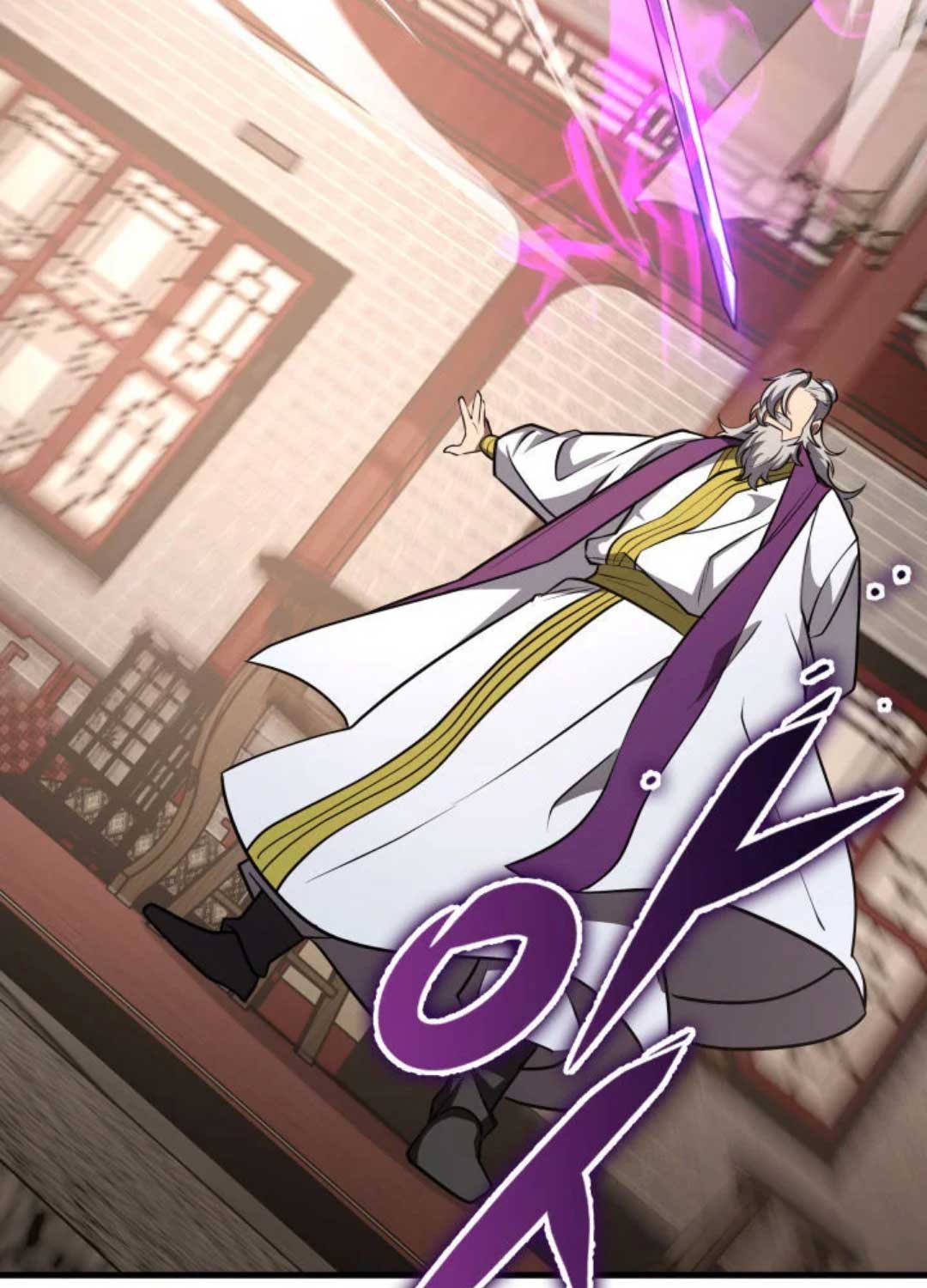 Cửu Thiên Kiếm Pháp Chap 88 - Next Chap 89