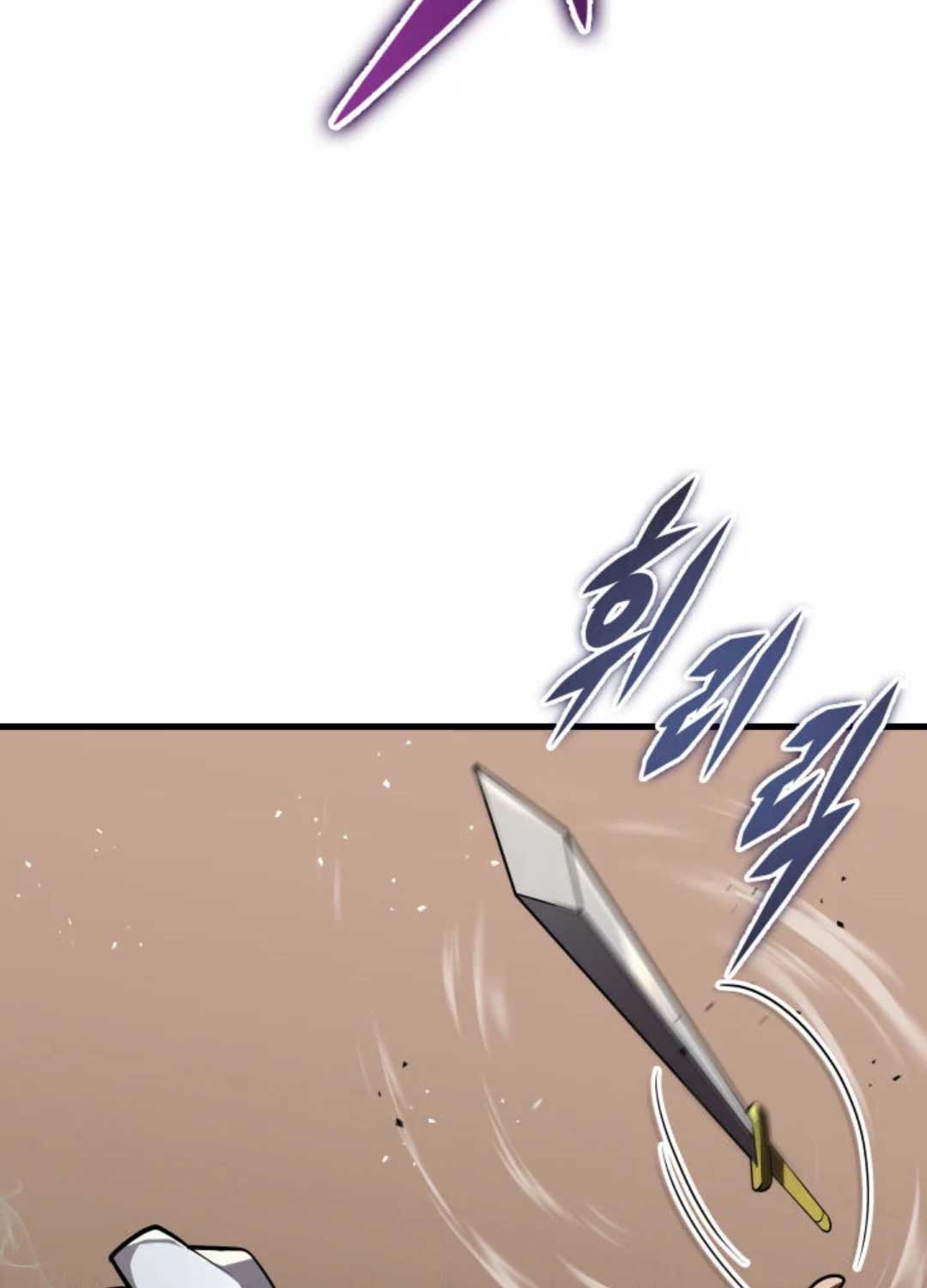 Cửu Thiên Kiếm Pháp Chap 88 - Next Chap 89
